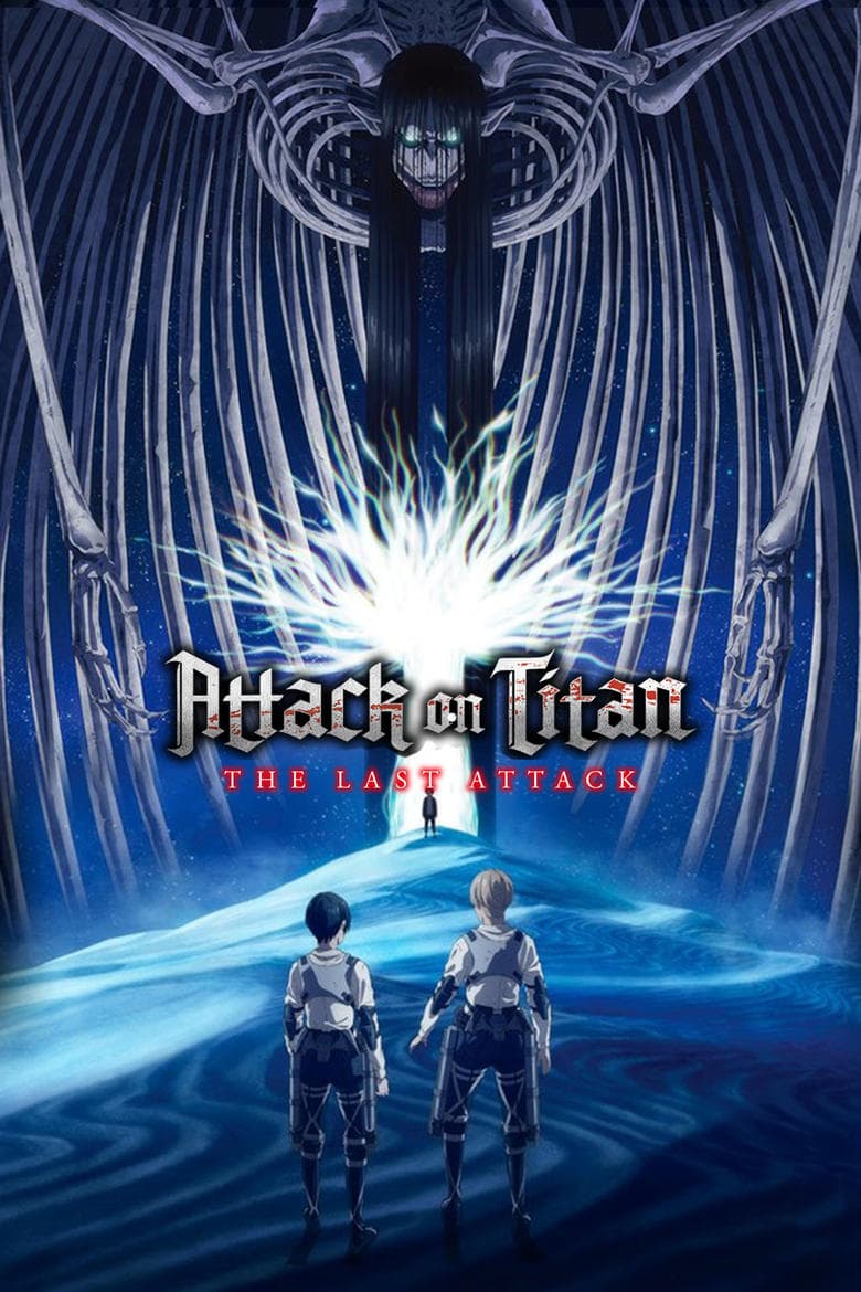 Attack on Titan: THE LAST ATTACK